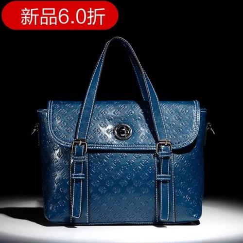 包包雷6.0授权码生成器下载缩略图