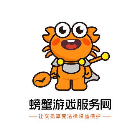 全民养蟹游戏游戏截图