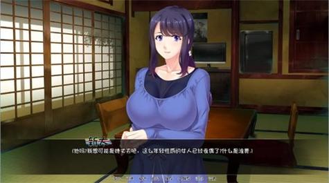 繁殖村庄安卓汉化版缩略图