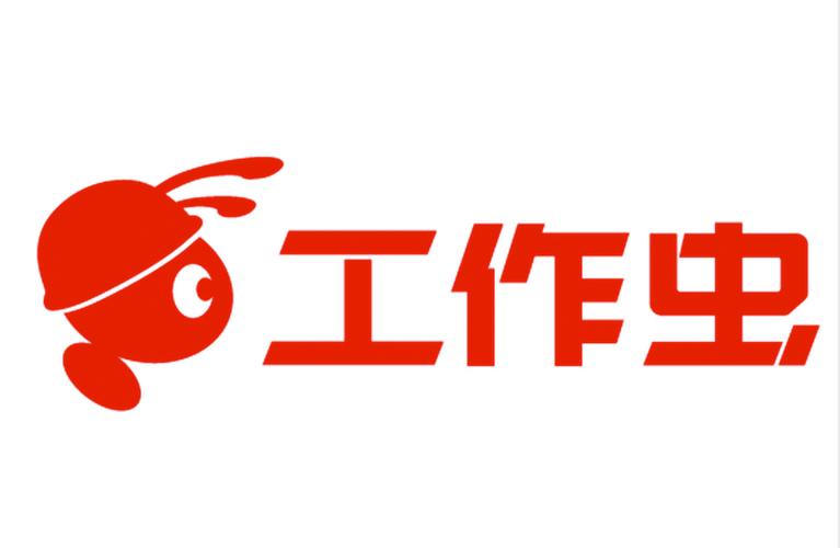 工作虫兼职官网缩略图