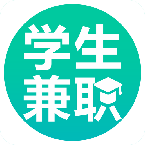 学辅兼职正式版游戏截图