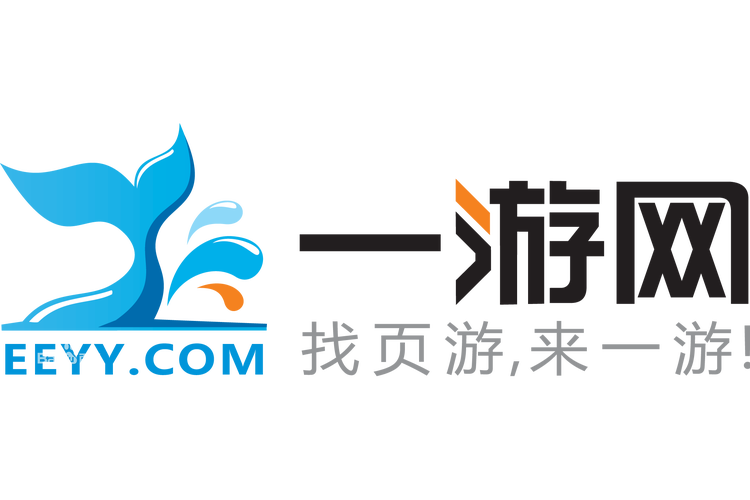 旅行王者分红版缩略图