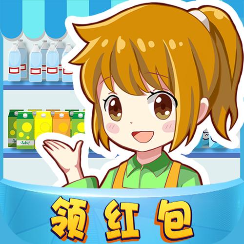 幸福大掌柜app红包版缩略图