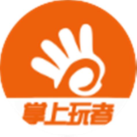 掌上趣玩v100游戏截图