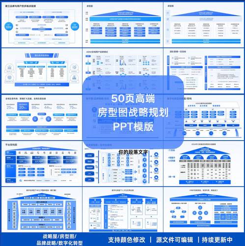 邻居的阿1888游戏截图