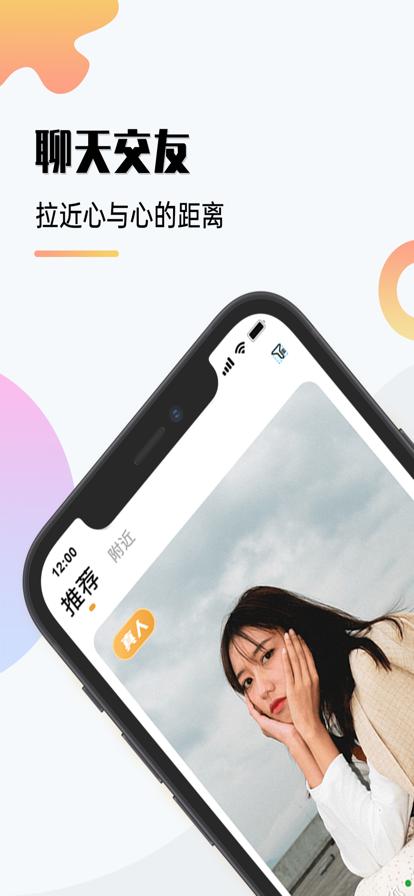 微念短视频缩略图