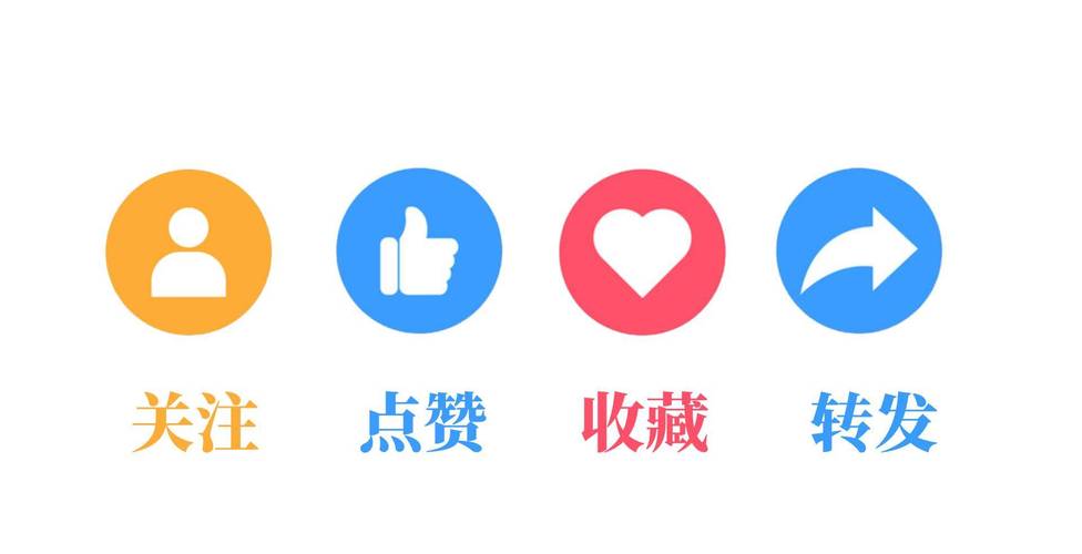 趣点点赞图标