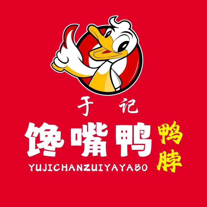 鸭脖短视频红包无缩略图