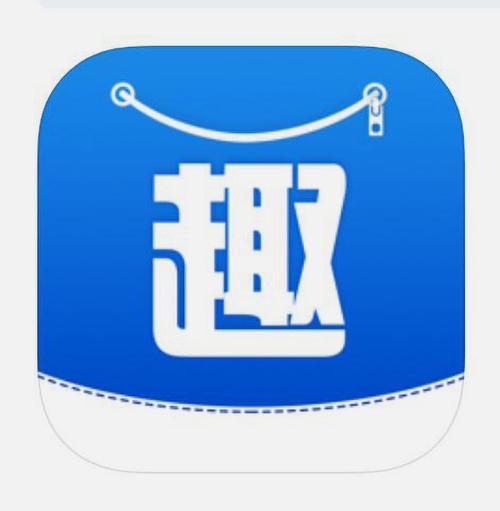 趣口袋app缩略图
