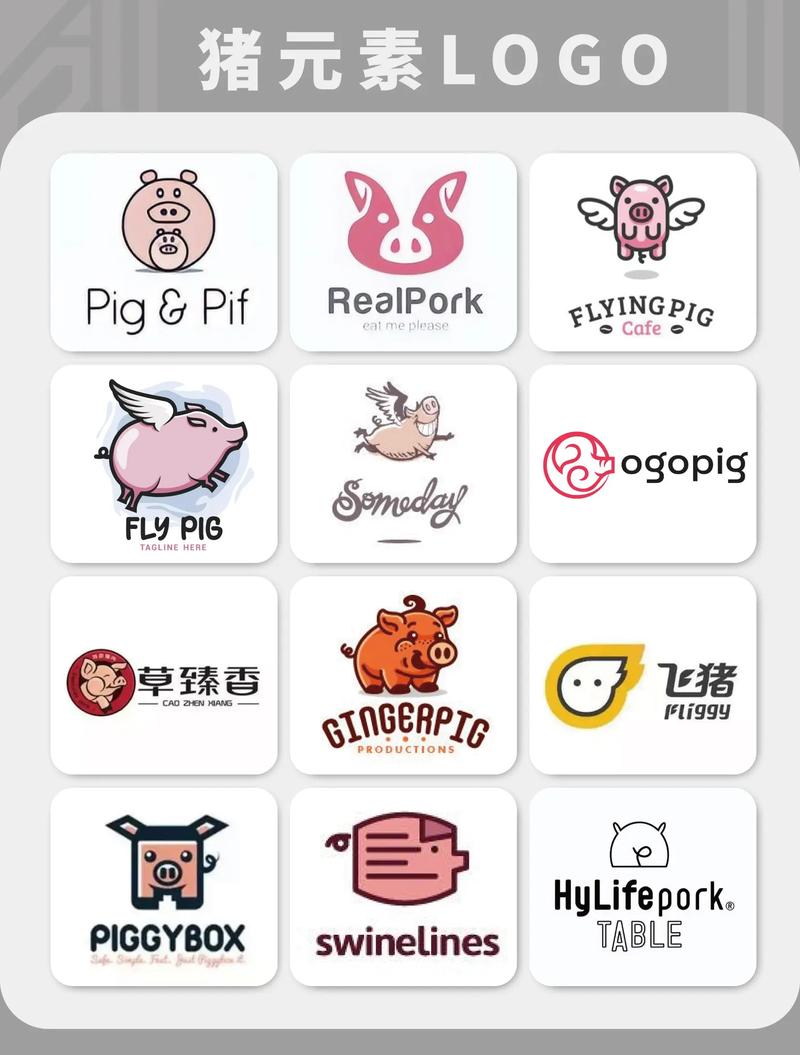 猪猪世界合成分红猪版游戏截图