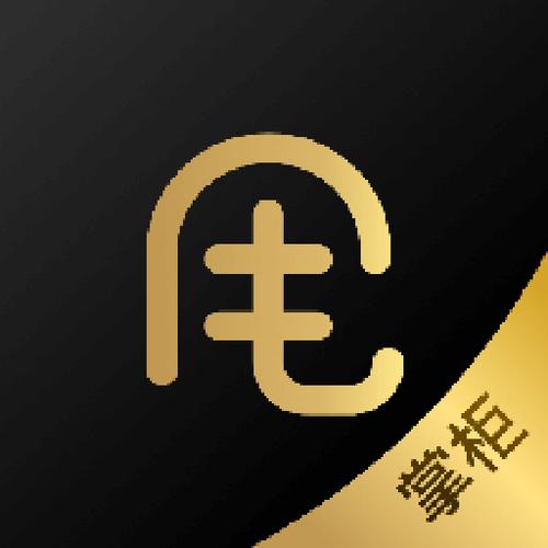 甩甩掌柜安卓版游戏截图
