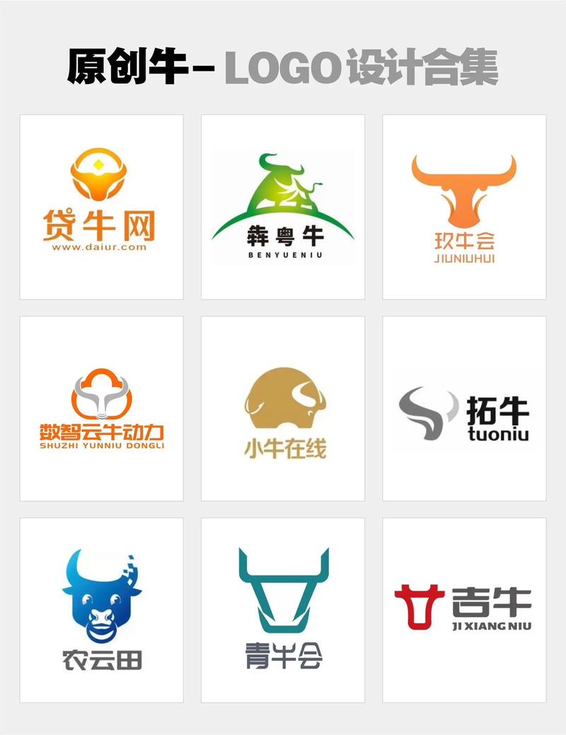 牛年养牛养牛赚钱图标
