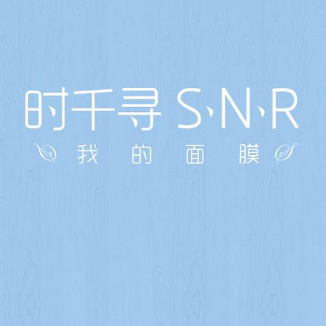 千寻时光安卓版游戏截图
