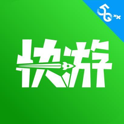咪咕快玩红包版缩略图