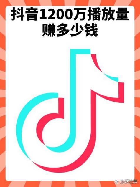 好波视频赚钱缩略图
