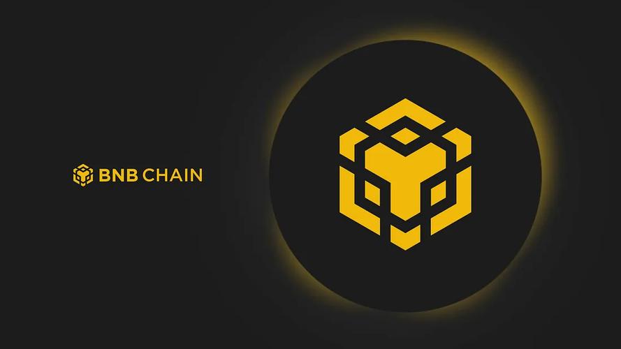 IBC区块链官网缩略图