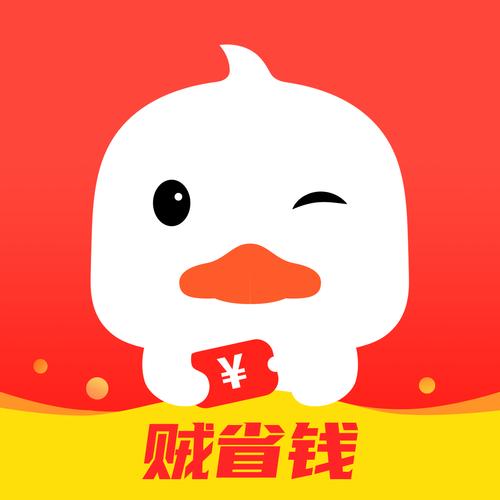 Q试客赚钱缩略图