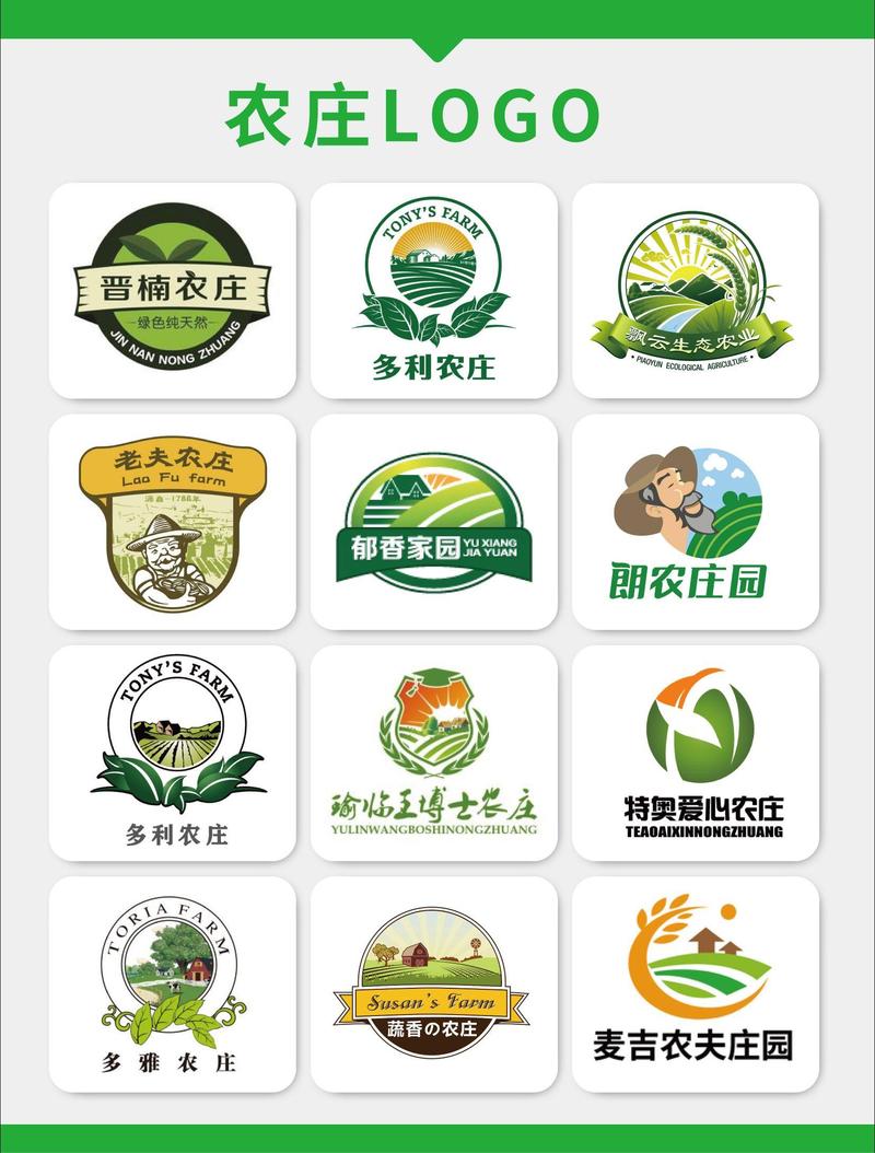农耕田园赚钱版缩略图