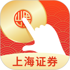 上海证券指e通官缩略图