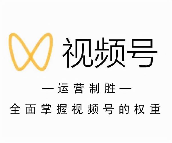 走呗森林运动赚钱缩略图