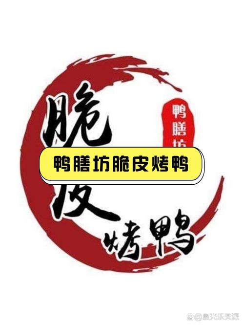 脆皮鸭荤甜文推荐缩略图