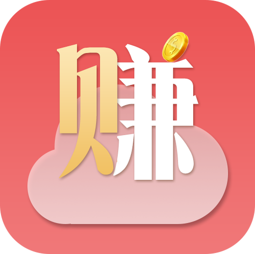 共享赚安装v10缩略图