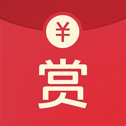悬赏点赞平台红包缩略图