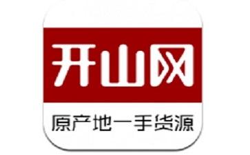 开山赚转发赚钱安缩略图