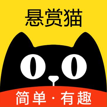 悬赏猫赚钱202缩略图