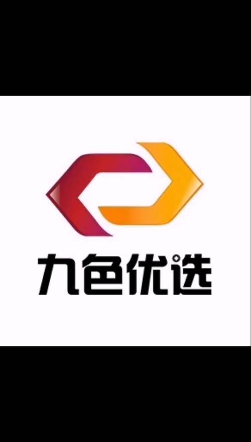 九色优选手机版游戏截图
