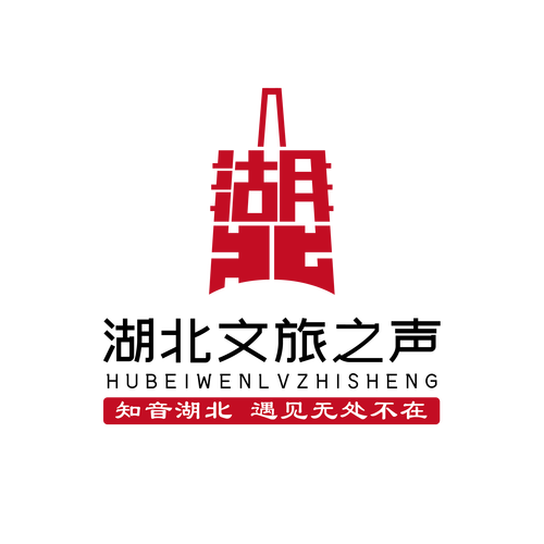 湖北省20202缩略图