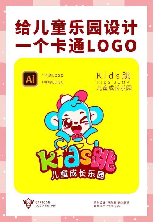 跳跃音乐红包版缩略图