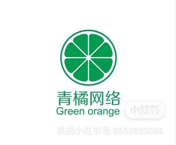 青橘小说免费阅读缩略图