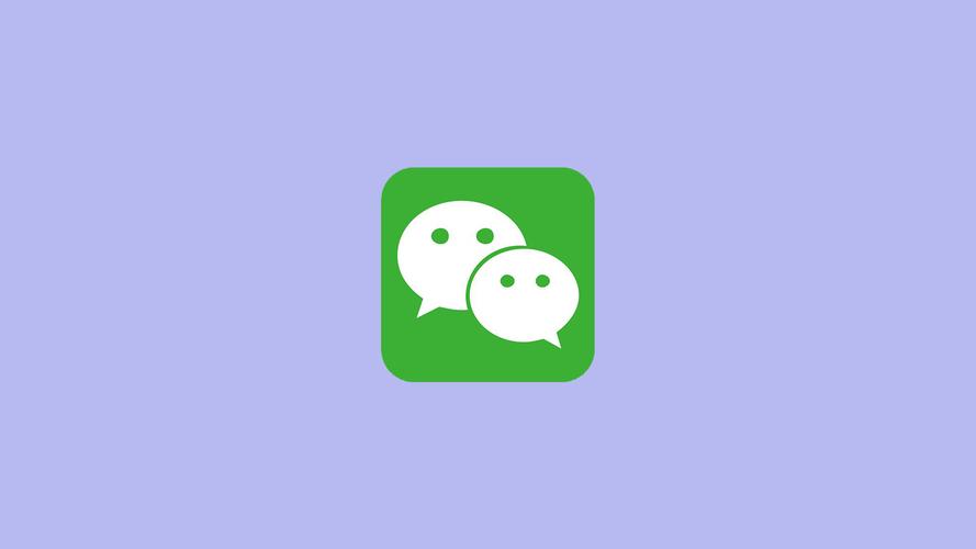 iTools微信游戏截图