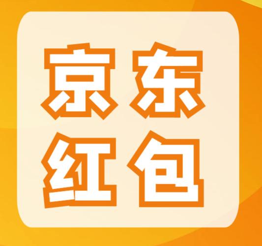 京东赚赚天天领现缩略图