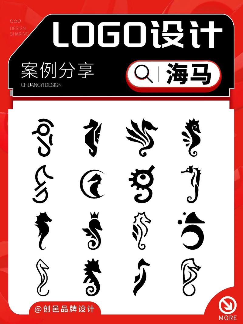 海马资讯赚钱缩略图