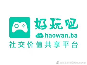 好玩吧福利缩略图
