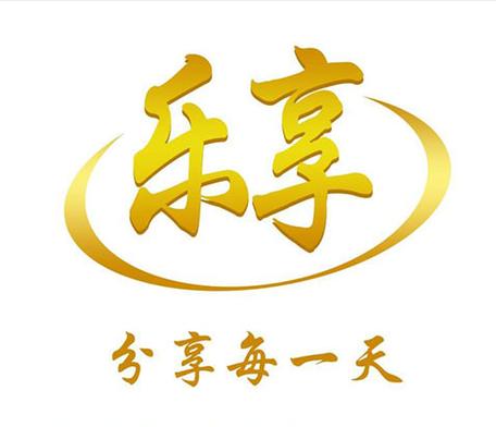 乐享广告分红缩略图