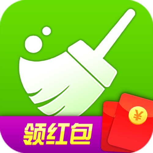 清理大掌柜最新红缩略图