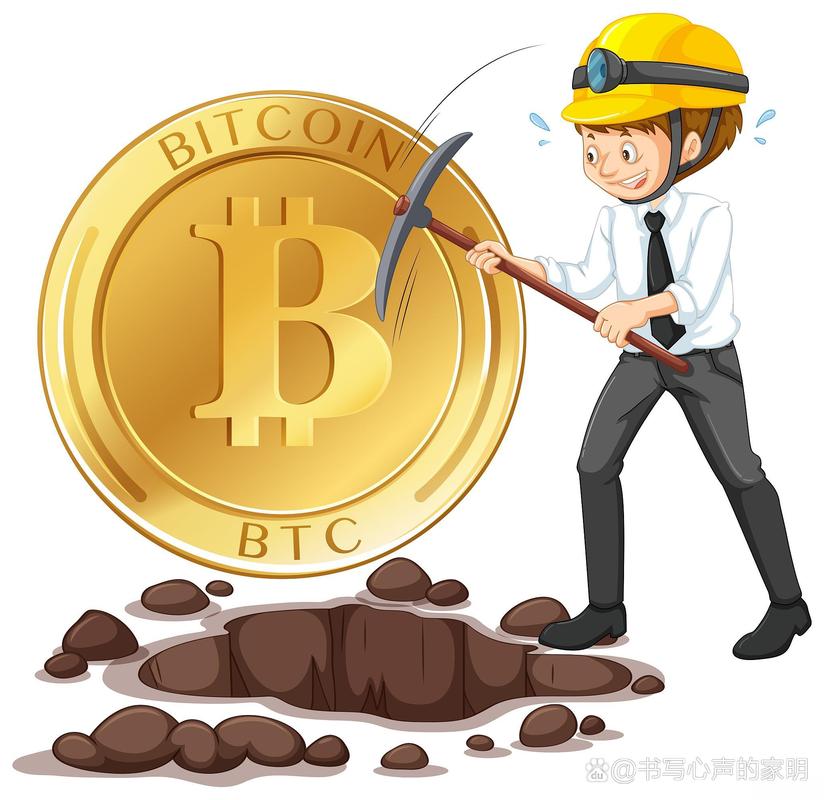 挖矿大富翁区块链缩略图