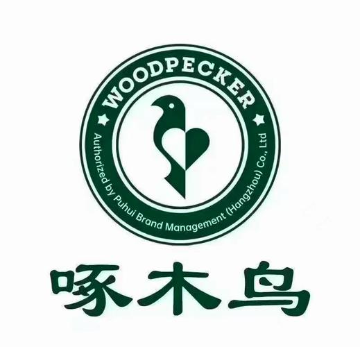 啄木鸟转红包版缩略图