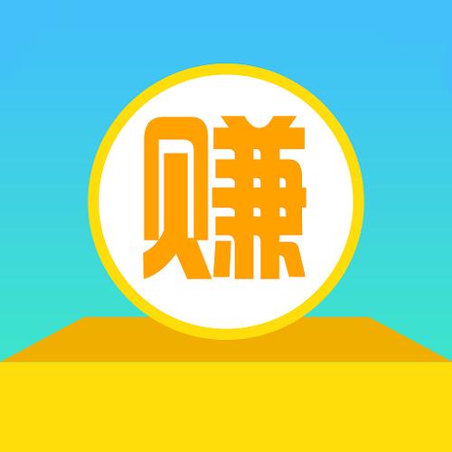 网赚宝手机赚钱缩略图