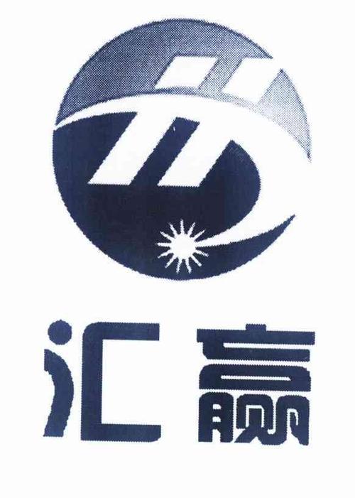 汇赢商城官网安装缩略图