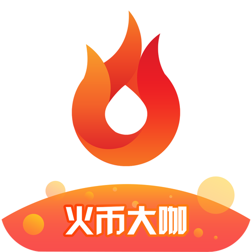火币下载官方APP安卓缩略图
