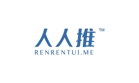 人人推app安卓版缩略图