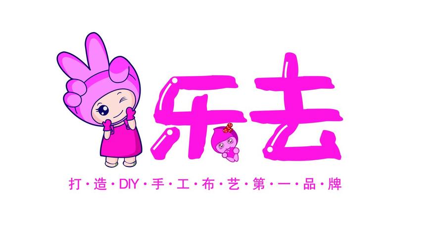 乐走app官方版缩略图