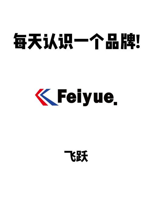 飞跃小说官网缩略图