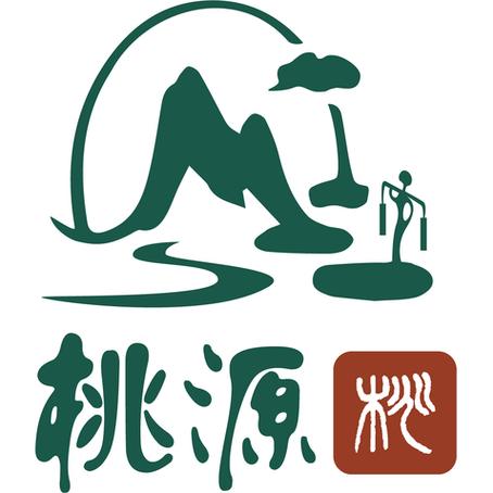 桃源阅读iOS版缩略图