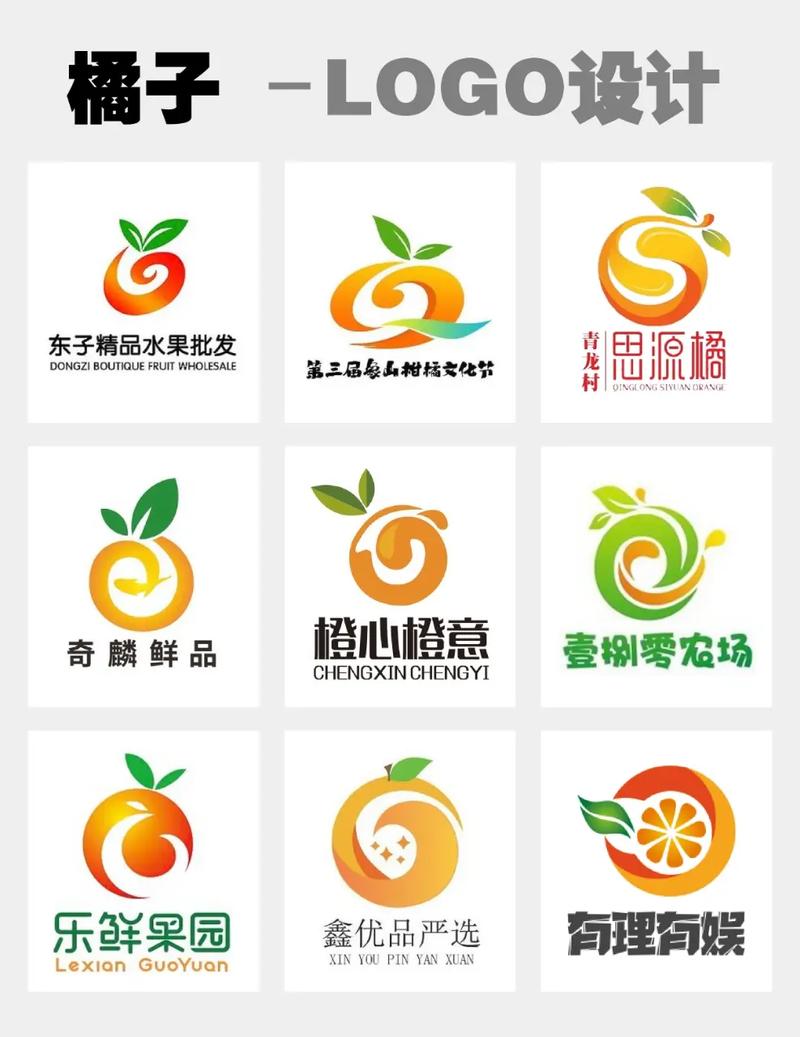 桔色商城官网手机缩略图