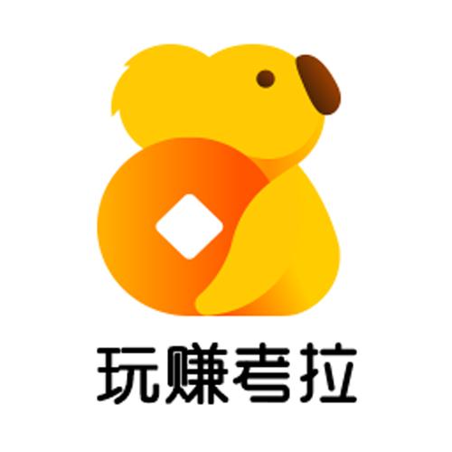 趣玩赚答题缩略图